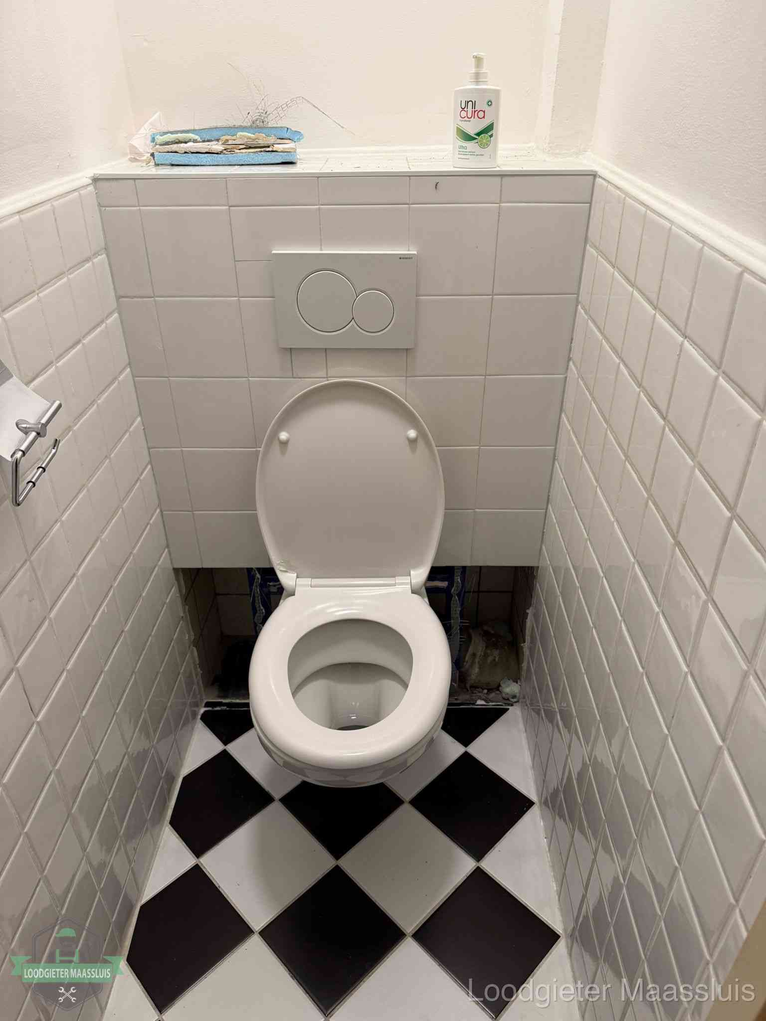 Installatiebedrijf Maassluis